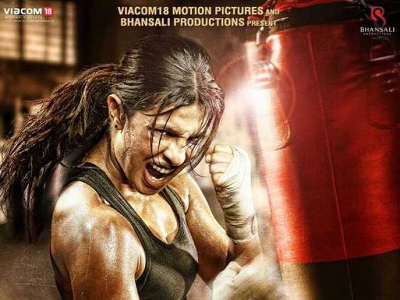 First Look of Priyanka Chopra's 'Mary Kom' Unveiled