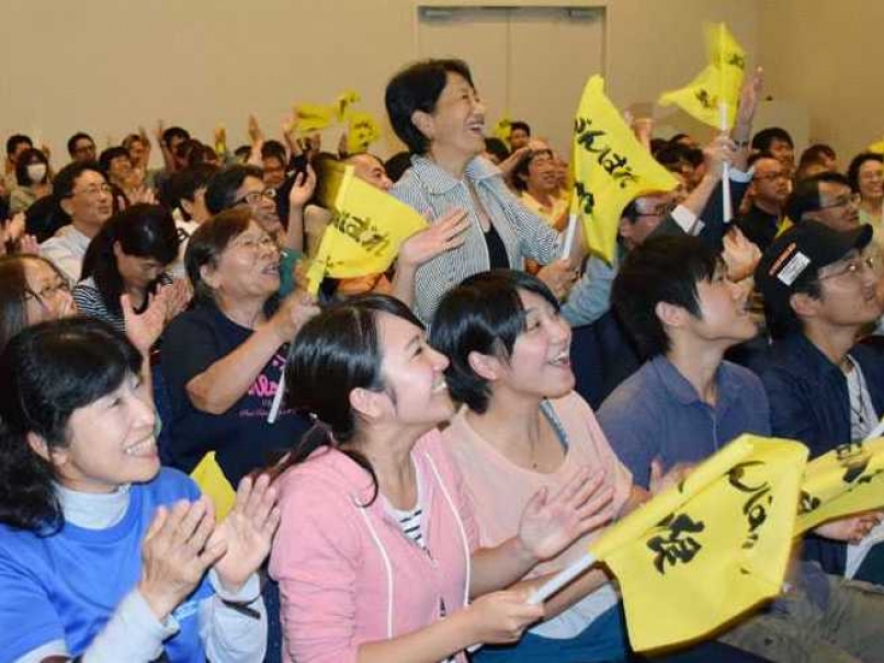 In the Wee Hours, Japan Erupts in Celebration