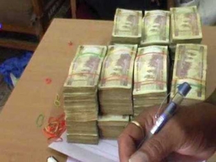 IPL Betting Probe: Enforcement Directorate Conducts Searches in Delhi, Mumbai and Jaipur