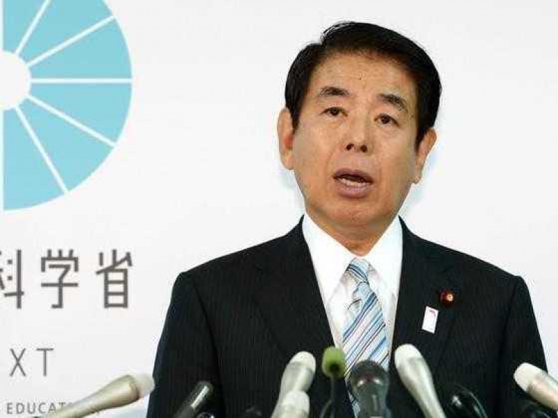 Japan Sports Minister Resigns Over Olympic Stadium Construction Cost Blowout