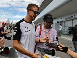 Japanese Grand Prix: Jenson Button Says McLaren Messed Up Qualifying Japanese Grand Prix: Jenson Button Says McLaren Messed Up Qualifying