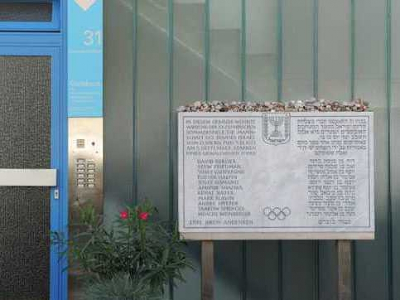 Tragic: Some of the Worst Disasters in the History of Sports