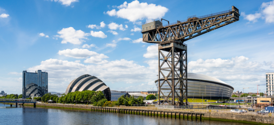 Scottish Event Campus (SEC)