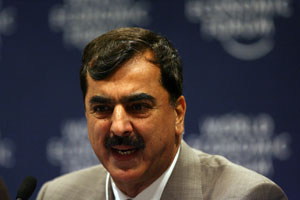 Gilani calls Afridi, wishes him good luck