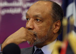 Asian Football Confederation says bin Hammam suspension remains