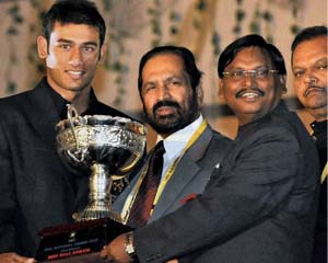 Spectacular ceremony draws curtain on National Games