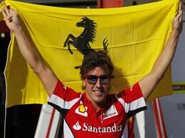 Ferrari's Fernando Alonso rejects McLaren interest Ferrari's Fernando Alonso rejects McLaren interest