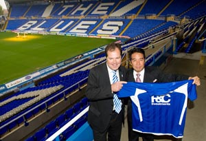 Unnamed consortium considers buying Birmingham City