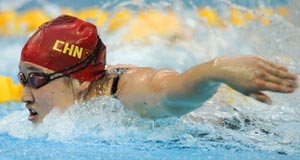 China look to cement place among elite