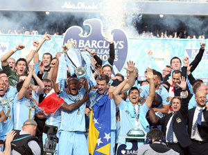 Manchester City prepare title defence in Austria