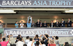 Matija Nastasic injury mars Manchester City's Barclays Asia trophy victory