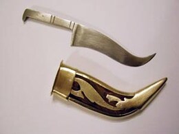 Sikhs allowed to carry daggers to Olympic Games Sikhs allowed to carry daggers to Olympic Games