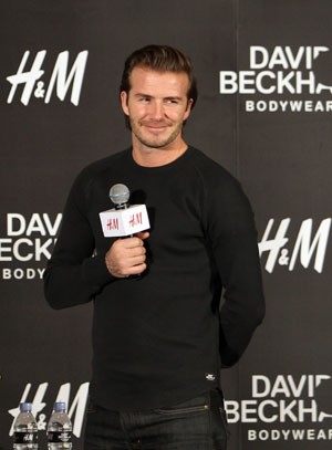 David Beckham and Victoria splurge 40 million pounds on London mansion