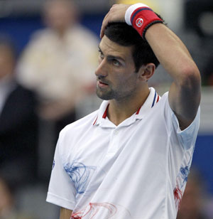 University dream for Novak Djokovic