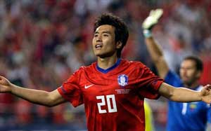 South Korea down Uzbekistan in friendly