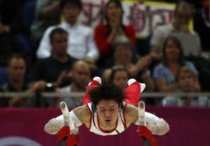 Gymnastics reaches out to new horizons