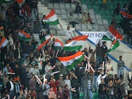 Low turnout: Rs 10 for a ticket for students at National Stadium Low turnout: Rs 10 for a ticket for students at National Stadium