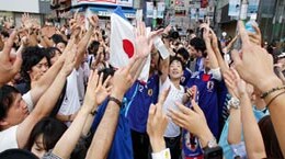 Japanese fans get a deserving reason to celebrate Japanese fans get a deserving reason to celebrate