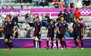London 2012 Football: Japan advances to quarters with 1-0 over Morocco