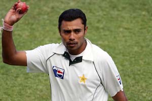Danish Kaneria loses appeal against fixing ban