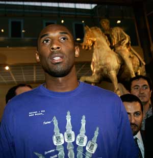 Kobe Bryant, Bologna working 'intensely' on deal