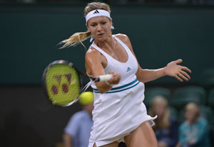 Maria Kirilenko has superstar bagman