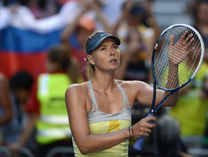 Maria Sharapova admits she's a Twitter rookie