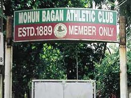 Mohun Bagan beat United Sikkim by solitary goal in IFA Shield Mohun Bagan beat United Sikkim by solitary goal in IFA Shield