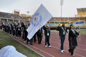 National Games begins with a colourful opening ceremony