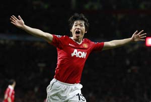 Park Ji-Sung happy to be United's captain sensible