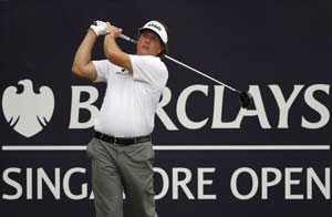Phil Mickelson withdraws because of fatigue