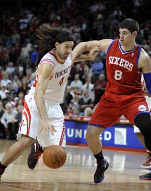 Scola, Lowry lead Rockets past Sixers 93-87
