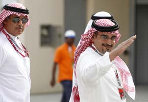 Bahrain prince insists F1 is on, as unease grows