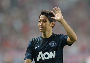 Manchester United scrape a draw at Shinji Kagawa's home