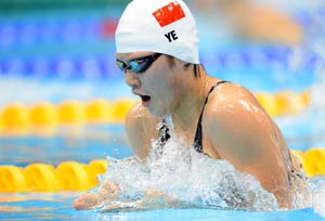 Olympics: Sixteen-year-old Chinese denies doping claims