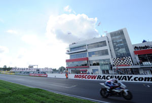 World Superbike India round shifted to November