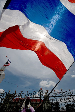 Thailand Open Golf Cancelled Over Political Crisis