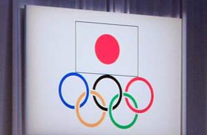 After Boston marathon blasts, Tokyo promises 'safe' games