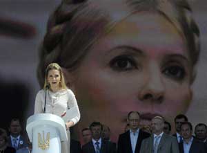 Ukraine plays down Euro 2012 snubs over Tymoshenko
