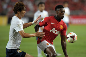 Manchester United beat Kitchee 5-2 to give David Moyes 2nd win as manager