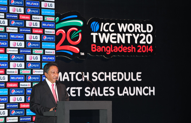 The history of ICC World Twenty20
