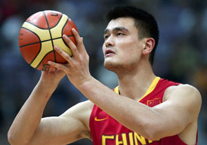 Yao Ming named Houston Goodwill Ambassador