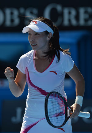 Samantha Stosur admits she choked to send China's Zheng Jie through